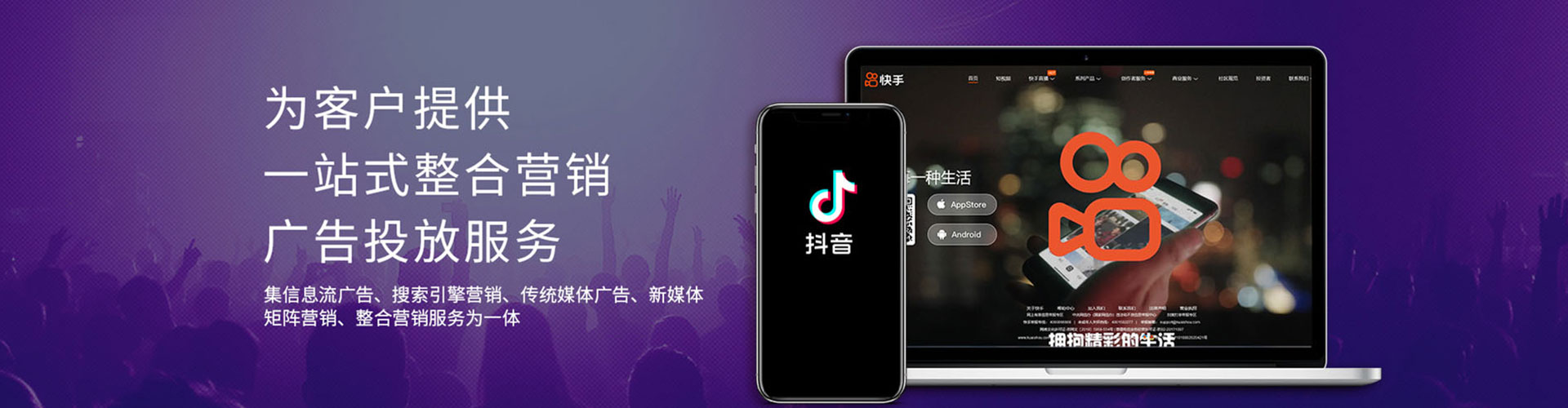 兴安盟百度如何推广