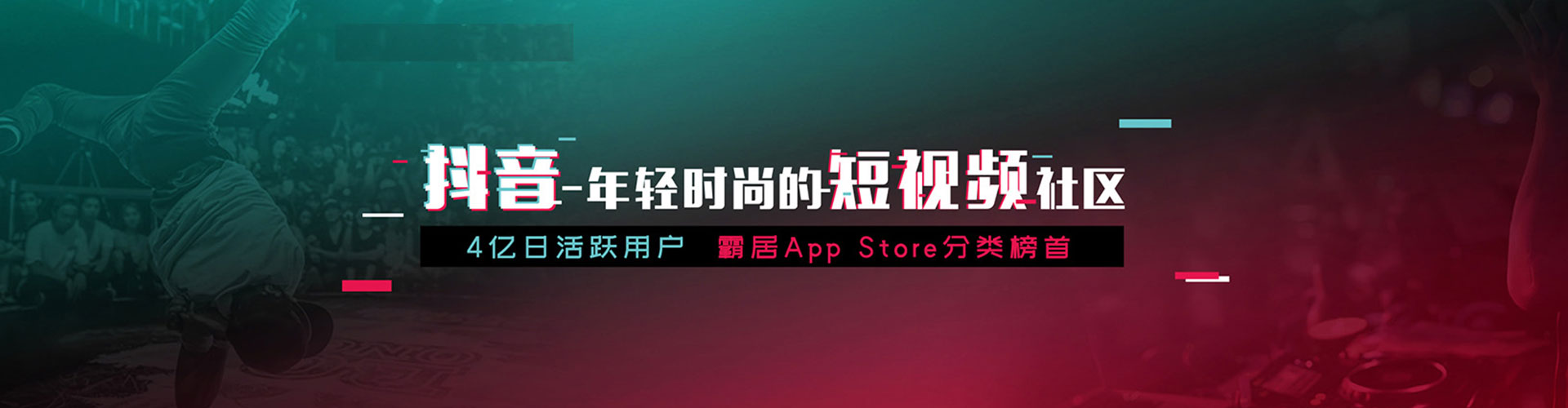 兴安盟信息流怎么做
